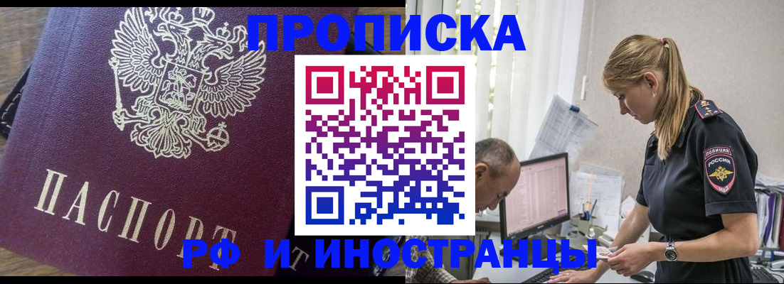 форма 3 в Киржаче